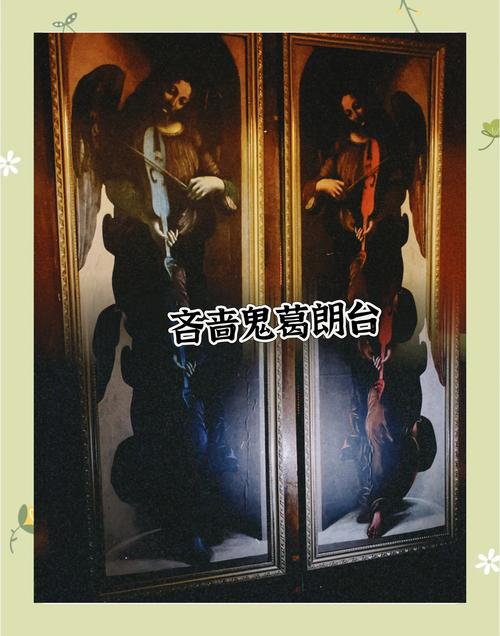 天宝匣在线观看_见天宝匣_见天宝匣觐天宝匣