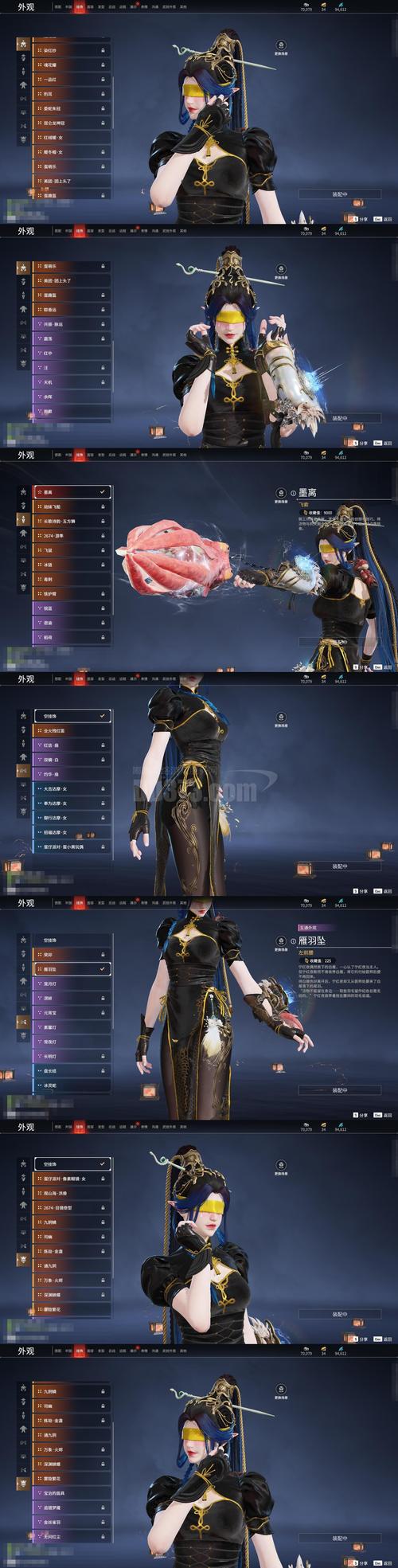 什么大陆游戏_第九大陆好玩吗_有个叫什么大陆的游戏