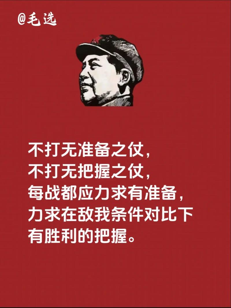 箭杀小说_箭杀_箭杀电视剧