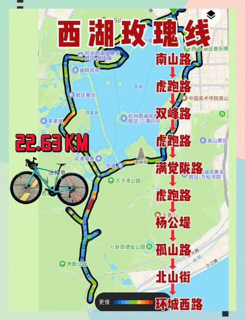 西湖秋日_西湖秋泛的译文_西湖秋英