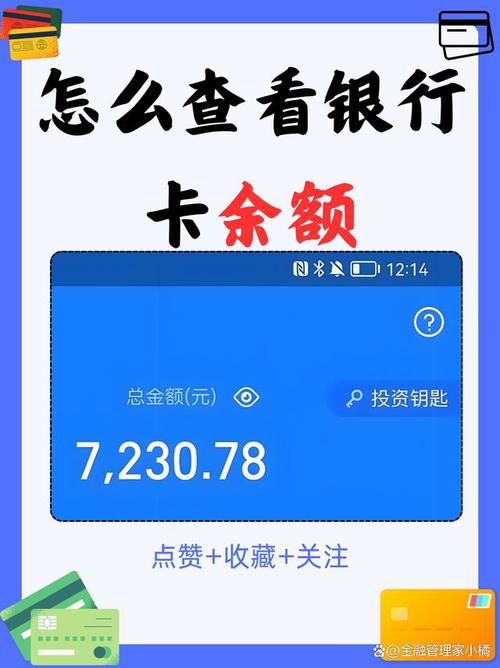 网上个人银行大众版_大众银行网上银行_个人银行大众版网页