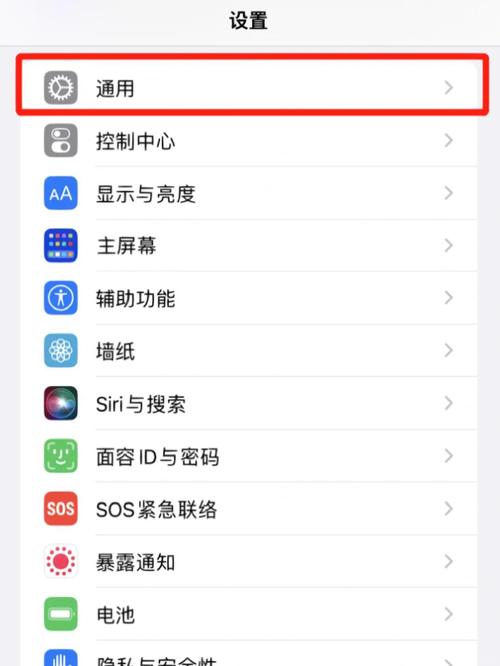 app乱码转换器_转码器app下载_安卓乱码转换器