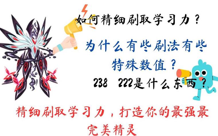 赛尔号查克图片_赛尔号查克斯_赛尔号查克怎么获得