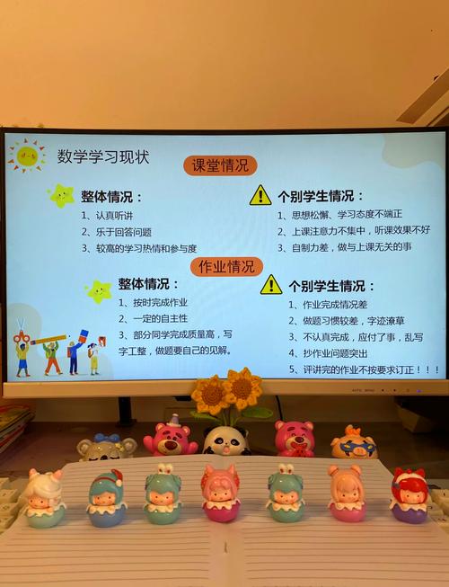 乐学中国网登录平台_学乐中国网免费下载_学乐中国