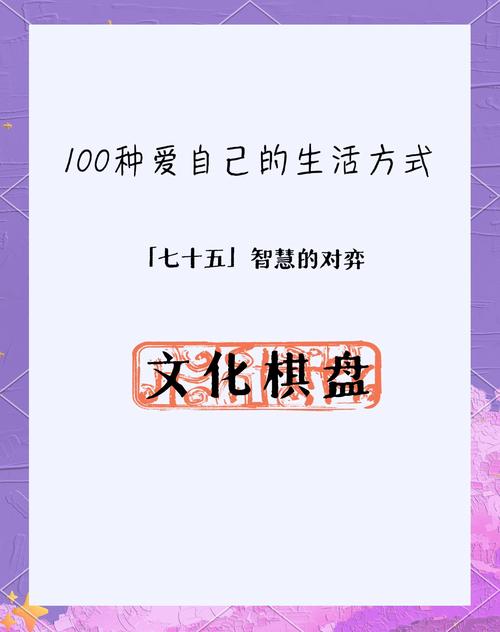 chessboardoj_chessboard_chessboard怎么读