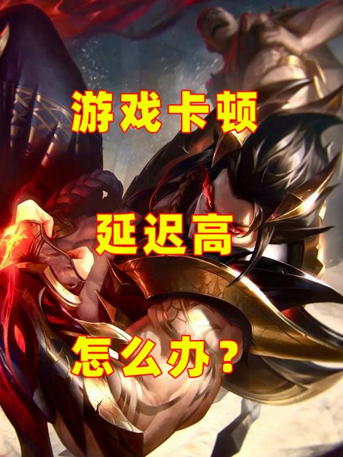 英雄联盟迅游专用版_迅游英雄联盟专用版有用吗_英雄联盟迅游游戏圈专版