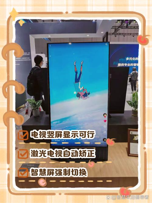 播放湖南卫视直播节目_卫视在线直播湖南_如何看湖南卫视直播