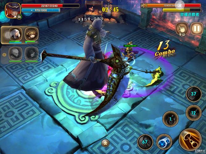 死神的试练_死神训练班完整版在线播放_死神试练加强版