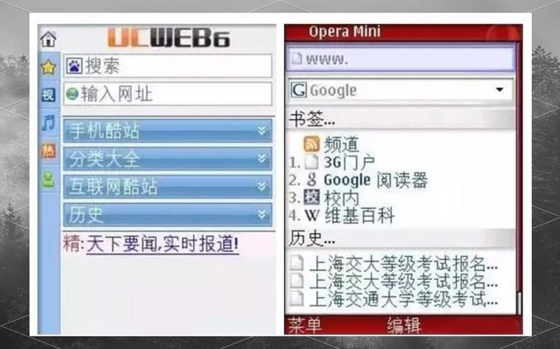 塞班sisx软件下载_sisx文件_百阅分离阅读器sisx
