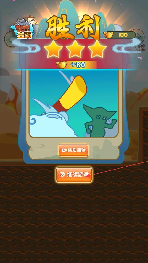 妖怪哪里跑怎么进_妖怪往哪里跑表情包_妖怪往哪跑