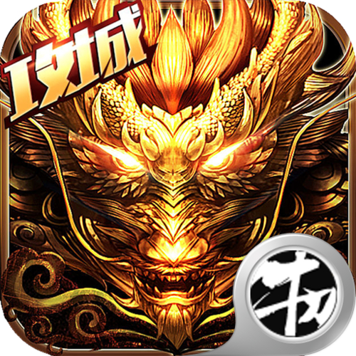 黑暗欧布和欧布谁厉害_黑暗之光ol_黑暗欧布vs欧布