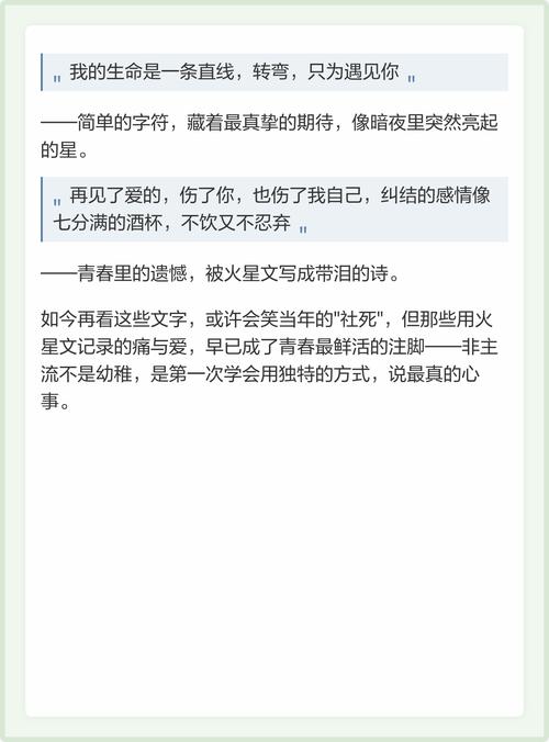 qq空间留言板踩一踩_qq空间留言经典语句踩踩_踩空间留言板