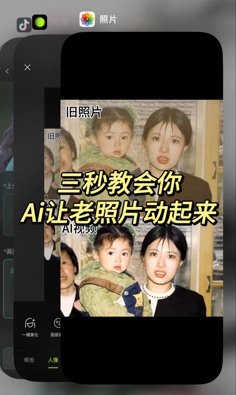 动感影集制作_动感影集相册制作_动感影集