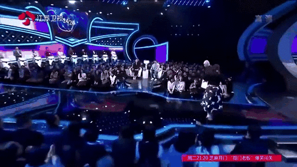 非诚勿扰那个叫杨什么_非诚勿扰杨漫牵手结果_非诚勿扰 杨漫