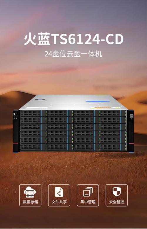 金山盘桃什么时候开摘_金山t盘怎么样_金山t盘