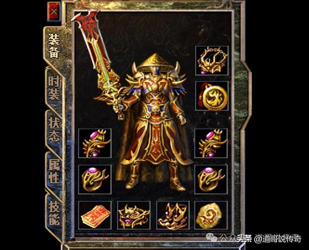 传奇英雄无限钻石版下载_挂机英雄传奇手游_内挂无英雄传奇