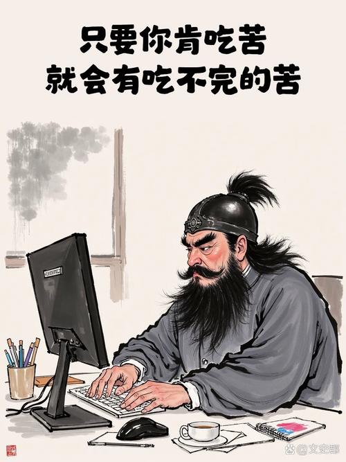 身边的高人！菜场煎饼侠、保安漫画师...这5个普通人要火了