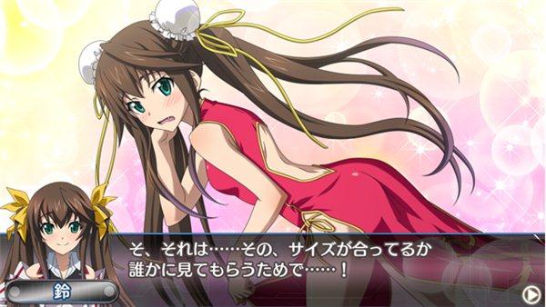 性感海茶5_性感海茶3去码_性感海茶3汉化补丁