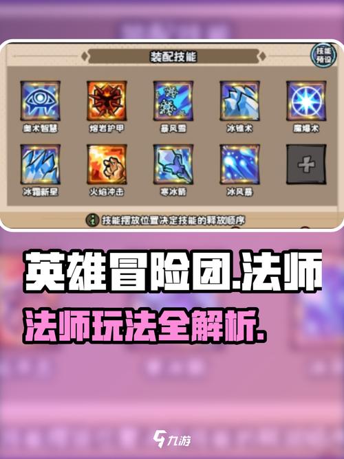 终极无敌英雄作战版大结局_终极无敌版游戏_英雄大作战终极无敌版