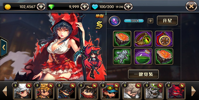 qq魔法卡片怎么玩_qq魔法卡片论坛_魔法卡片的游戏玩法