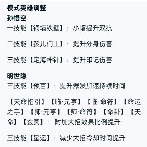 水浒鲁智深娶_鲍鹏山讲水浒鲁智深_qq水浒鲁智深