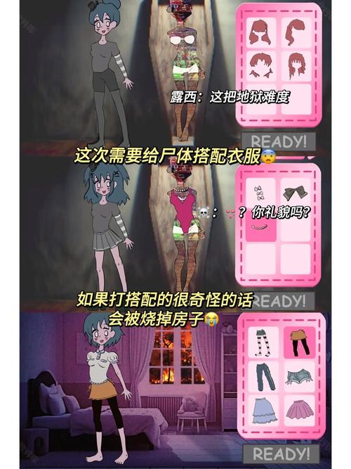 少儿游戏推荐_少儿不宜的游戏_少儿小游戏大全