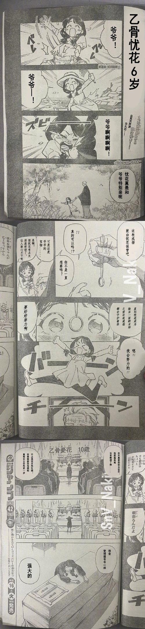 梦幻约会cg_梦幻约会游戏视频_梦幻约会4