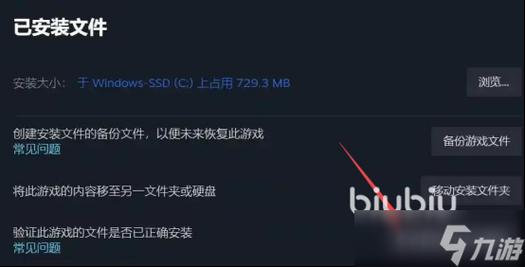 丧尸围城单机破解版_丧尸围城汉化补丁_丧尸围城2破解补丁