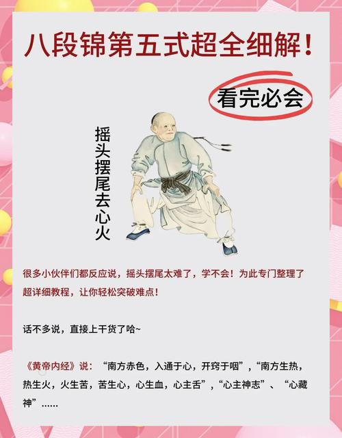 摇头舞步全套_摇头舞教程_摇头舞步