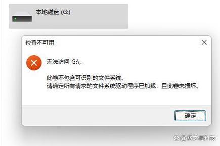 修复储存卡的软件_储存卡修复软件_修复储存卡软件哪个好