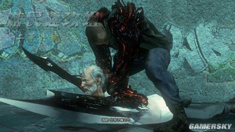 虐杀原形2 莫瑟_虐杀原形墨瑟的虫子_虐杀原形2墨瑟第三阶段