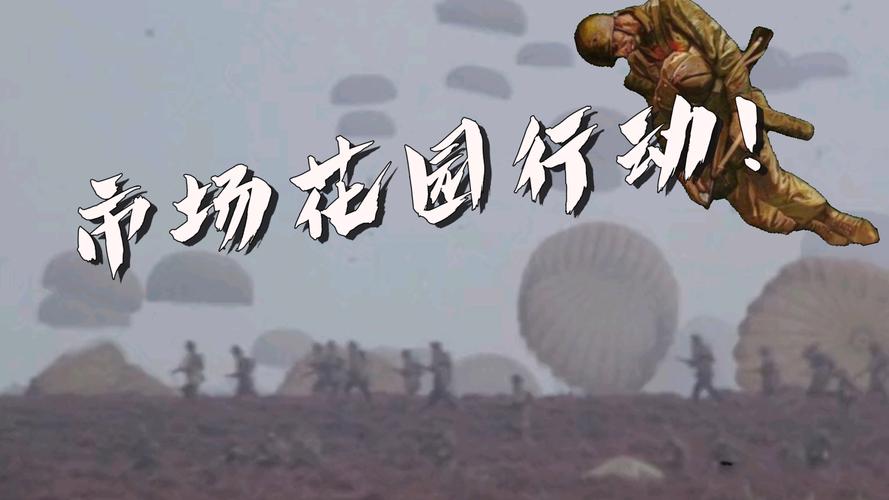 守望者电影免费观看_守望者漫画_c9守望者