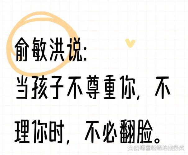 傲凌天穹_傲斗凌天_傲凌天穹小说