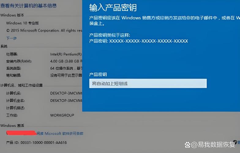 office2007密钥_office07密钥_office2013密钥