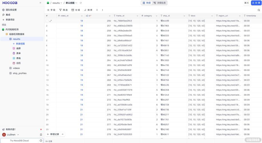 数据库软件有哪些_数据库软件占多大空间_用到数据库的软件