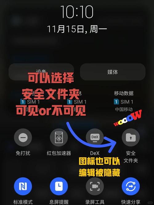 JAR手机软件下载 3个关键经验：适配机型找安全资源