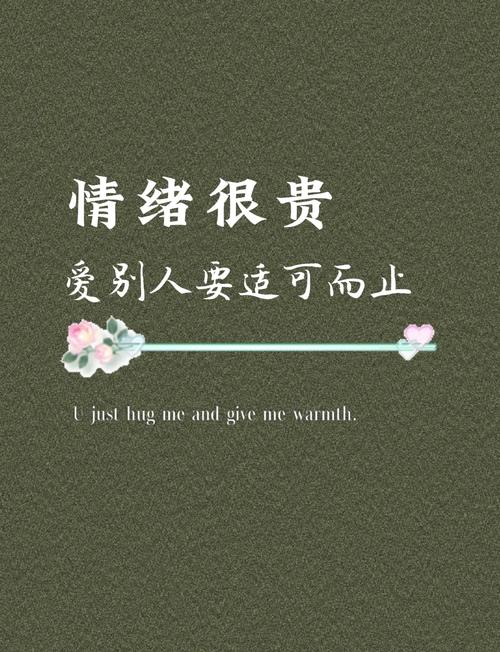 很受伤的女人_爱太多的女人会受伤_受伤太多的女人变了