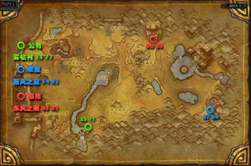 决战奥格瑞玛副本入口_决战奥格瑞玛副本入口在哪_决战奥格瑞玛团本怎么进