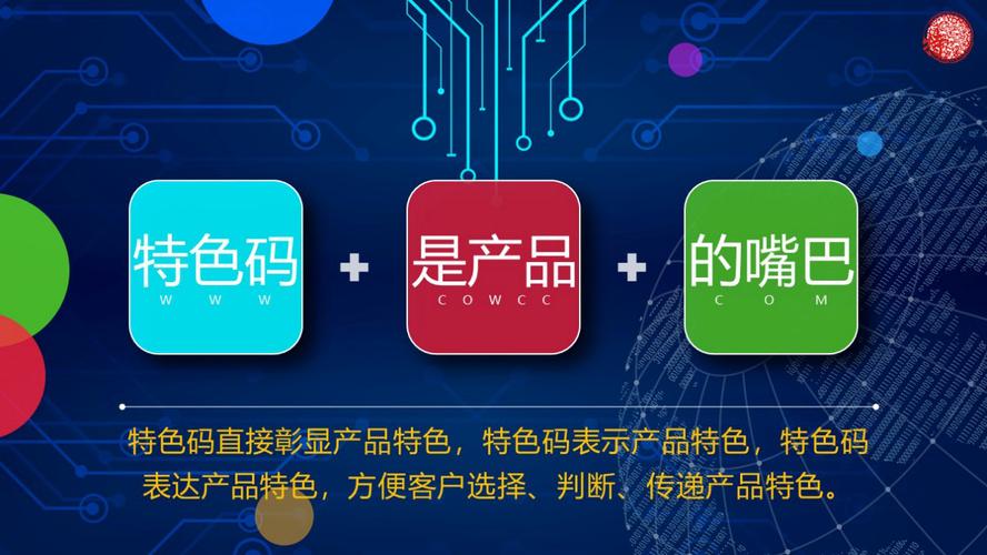 白金账号怎么注册_白金账号注册_登录白金账号