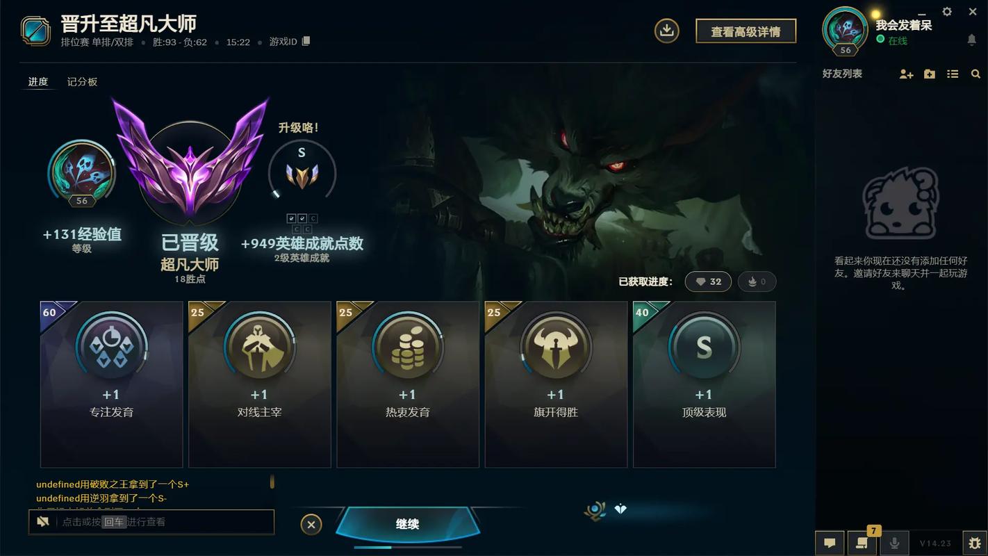 iem8lol_iem8lol_iem8lol