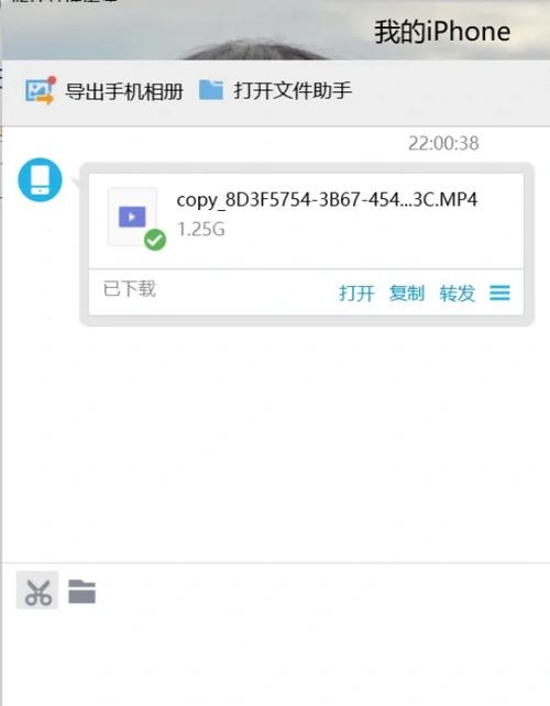 lumaqq官网_lumaqq手机版_luma qq