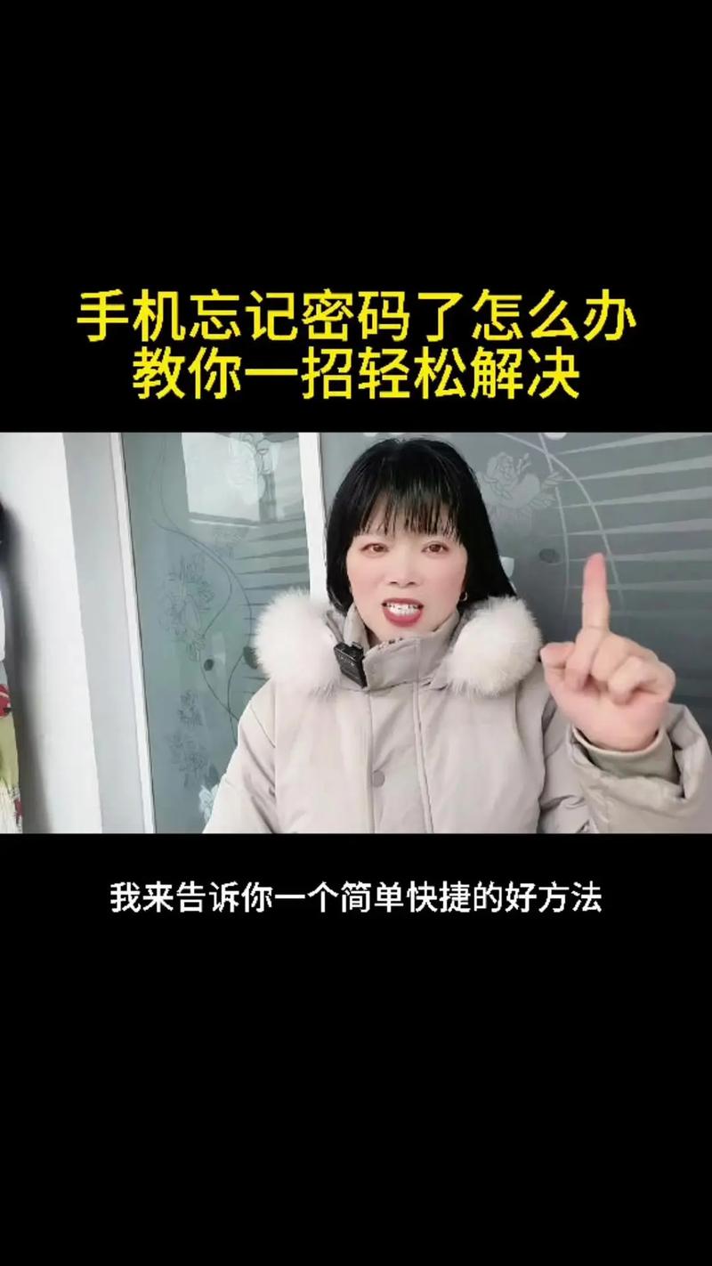 飞信密码_如何更改飞信密码_飞信忘记密码怎么找回