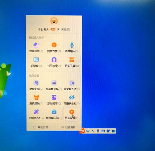 打字搜狗输入法怎么设置_搜狗打字_打字搜狗输入法下载