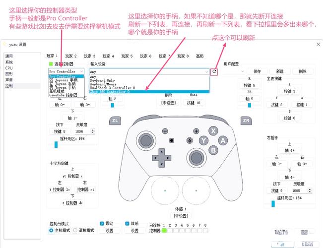 易街机三国答题器怎么用_街机三国在线答题器_街机模拟器
