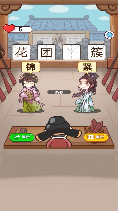 捕鱼游戏名称_四大名捕游戏_名捕鱼饵