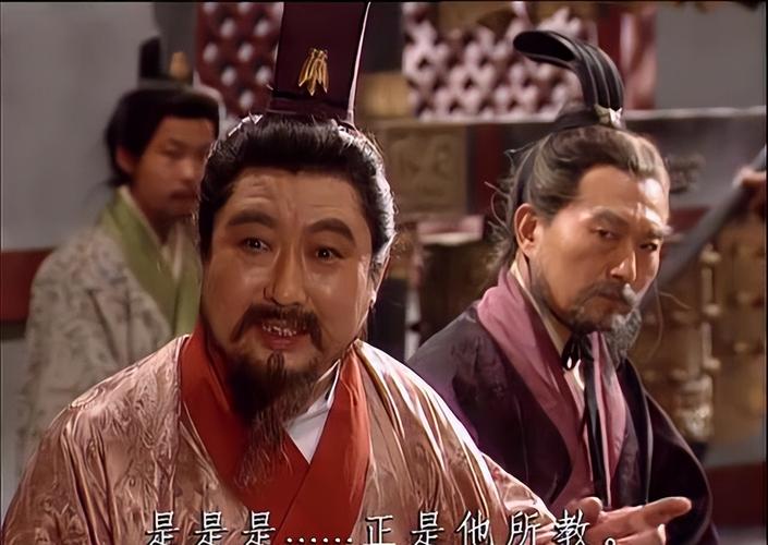 乐不思蜀指的是谁？刘禅装傻保命真相揭秘