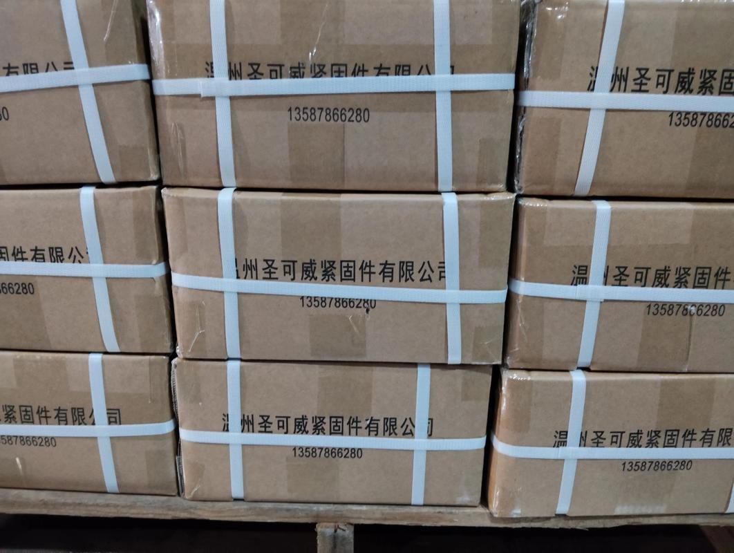 器材小康专卖紧固店在哪里_小康紧固器材专卖店_器材小康专卖紧固店电话