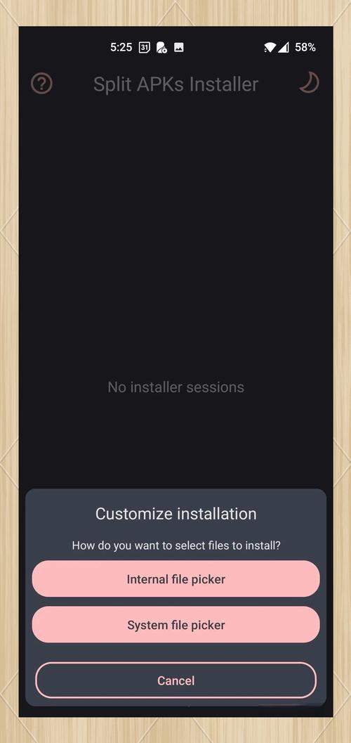 塞班sisx软件下载_百阅分离阅读器sisx_sisx文件