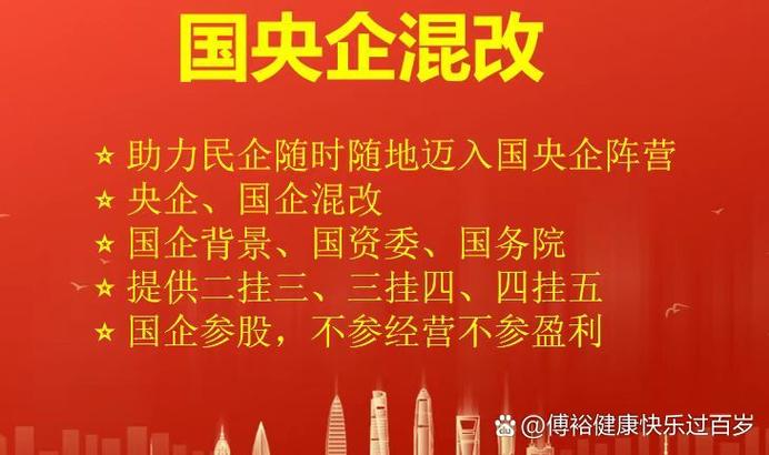 中华第四帝国5200_中华第四帝国5200_中华第四帝国5200