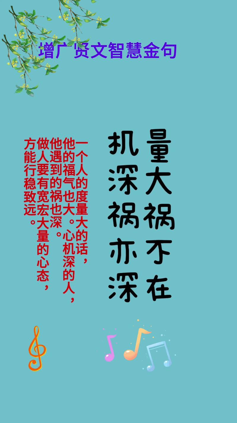 出击76号全集免费观看_impulse出击_出击76号1-40集免费观看